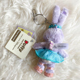 Disney StellaLou Blue Tutu Pink Ballet Slippers Plush Keyring from Hong Kong Disneyland - LoveJojo