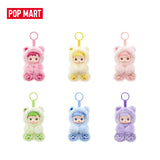 GENUINE POP MART HACIPUPU Gummy Bear Series Vinyl Plush Pendant Mystery Blind Box