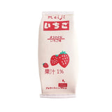 Pencil Case Strawberry Milk Box Bag Pink Pens Bag Japanese