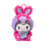 Sanrio Easter Bunny Series Cinnamoroll Pompompurin Kuromi My Melody Plush Pendant Keychain (12cm)