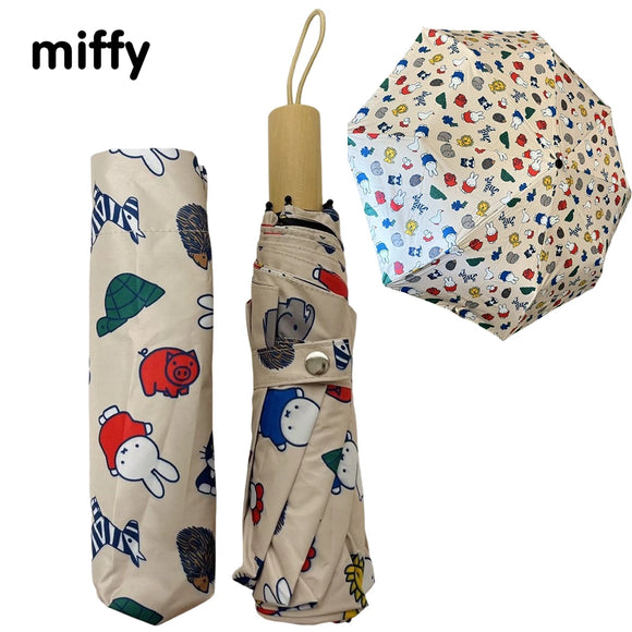 MIffy Patterned Fold-Up Umbrella