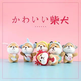 Corgi Shiba Inu Dog Puppy Plush Keychain