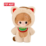 Genuine Pop Mart Dimoo Weaving Wonders Series - 20cm Doll
