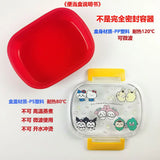 Chiikawa Kawaii Bento Box Tupperware