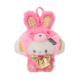 Sanrio Easter Bunny Series Cinnamoroll Pompompurin Kuromi My Melody Plush Pendant Keychain (12cm)