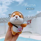 Corgi Shiba Inu Dog Puppy Plush Keychain