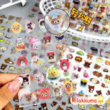 10 Sheets Rilakkuma Decal Stickers
