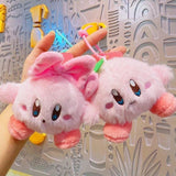 Bandai Kirby Plush Pendant Keychain (12cm)