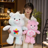 Care Bears Pink Sakura White Heart Plush Toy (22cm or 45cm)