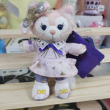 Disney LinaBell Plush Pendant Keychain Duffy Bear StellaLou ShellieMay