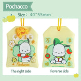Omamori Keychain Embroidery Japanese Style Lucky Charm Bag Pendant