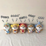 Corgi Shiba Inu Dog Puppy Plush Keychain