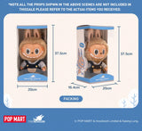 GENUINE POP MART Labubu Time to Chill - Vinyl Doll