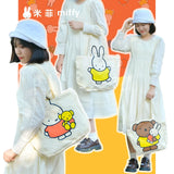 Miffy Bunny Canvas Tote Bag