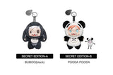 GENUINE POP MART POLAR Monster Baby Collection Series Plush Pendant Ver.1 Blind Box