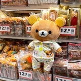 San-X Rilakkuma Soft Pajamas Sleeping Style Plush Toy