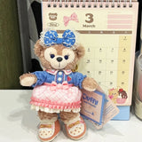 Disney Duffy Friends StellaLou LinaBell ShellieMay Cookie Plush Limited Edition Spring Series Collection Gift