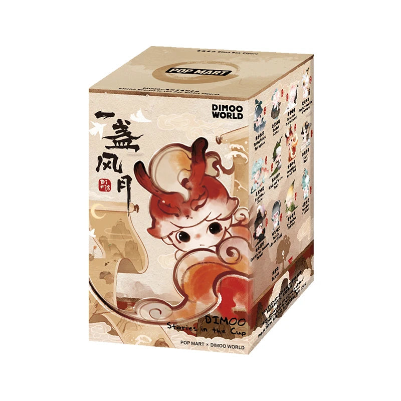 Genuine Pop Mart Dimoo Stories in the Cup Series Blind Box Figures
