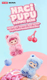 GENUINE POP MART HACIPUPU Gummy Bear Series Vinyl Plush Pendant Mystery Blind Box