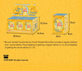 Genuine POP MART We are Twinkle Twinkle Series - Plush Pendant Blind Box