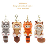 Mofusand Long Tailed Animals Series 13cm Pendant Plush Doll Cute Shark Cat - LoveJojo