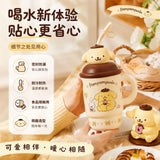 Sanrio Kawaii PomPomPurin 316 Stainless Steel Cup With Lid & Straw - 500ml
