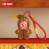 GENUINE POP MART Twinkle Twinkle Savor the Moment Series Fresh-Baked Mini Cookies Plush Pendant Blind Box Figure