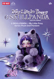 GENUINE POP MART θ SKULLPANDA × My Little Pony Series Plush Pendant Blind Box