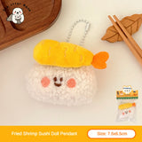 Japanese Cute Food Plush Pendant Sushi Keychain