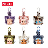 GENUINE POP MART CRYBABY Wild but Cutie Series - Vinyl Plush Pendant Blind Box