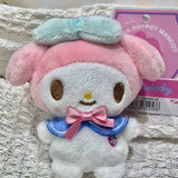 Sanrio Plush Finger Puppet Pendant Kuromi My Melody PomPomPurin Hangyodon Bag Charm (8cm)