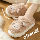 Plush Alpaca Sheep Lamb Warm Fluffy Faux Fur Slippers