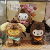 Sanrio Capybara Series Hello Kitty Blind Boxes