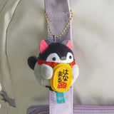 Penguin Ebi Fried Shrimp Prawn Plush Keychain 10cm