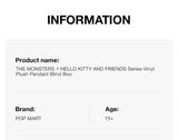 GENUINE POP MART LABUBU THE MONSTERS × Sanrio Characters Series - Vinyl Plush Pendant Blind Box