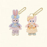 LinaBell StellaLou Kawaii Plush Doll Charm