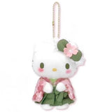 Sanrio Hello Kitty Japanese Kimono Cherry Blossom Plush Keyring