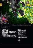 Genuine Pop Mart Mega Space Molly 400% Rick and Morty Limited Edition Figure