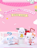 Sanrio Hello Kitty Kuromi Melody Pochacco Cinnamoroll Plush Pendant Keychain