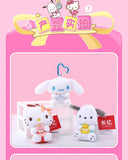 Sanrio Hello Kitty Kuromi Melody Pochacco Cinnamoroll Plush Pendant Keychain