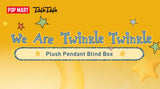 Genuine POP MART We are Twinkle Twinkle Series - Plush Pendant Blind Box