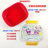 Chiikawa Kawaii Bento Box Tupperware
