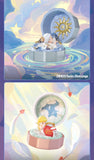 GENUINE POP MART Romantic Ring Box Series 4 Scene Sets Blind Box