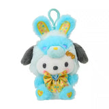 Sanrio Easter Bunny Series Cinnamoroll Pompompurin Kuromi My Melody Plush Pendant Keychain (12cm)
