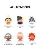 POP MART CRYBABY CRYING TO THE MOON SITTING SERIES FIGURES Mystery Blind Box