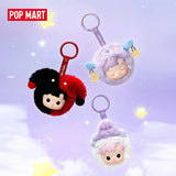 Genuine POP MART HACIPUPU The Constellation Series Vinyl Plush Blind Box