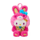 Sanrio Easter Bunny Series Cinnamoroll Pompompurin Kuromi My Melody Plush Pendant Keychain (12cm)