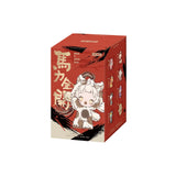 GENUINE POP MART Have a Good Run Series - Plush Pendant Blind Box Labubu