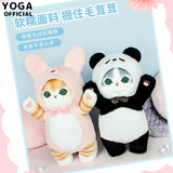 Original Mofusand Shark Cat Cos Series Plush Panda Rabbit - LoveJojo