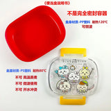Chiikawa Kawaii Bento Box Tupperware